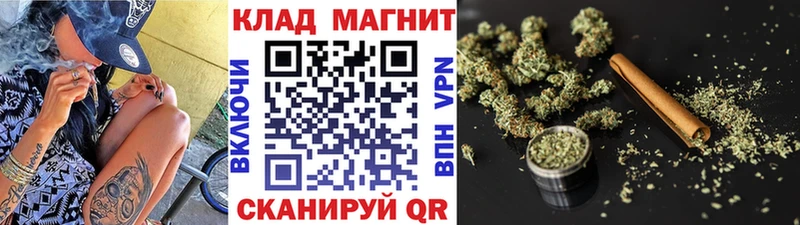 Купить наркотик Карпинск Гашиш  КОКАИН  Альфа ПВП  Бошки Шишки  Мефедрон 