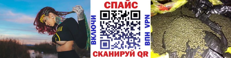 ссылка на мегу зеркало  Карпинск  Бутират Butirat 