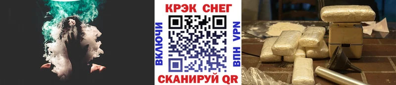 kraken   Карпинск  COCAIN Боливия 