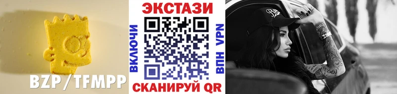 Ecstasy диски  Карпинск 
