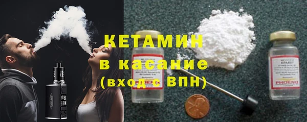 гашишное масло Абдулино