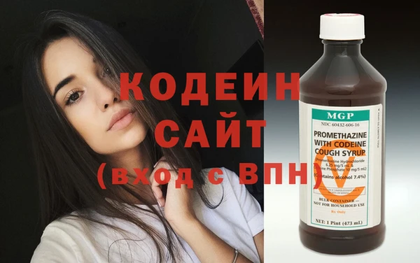 кокс Абинск