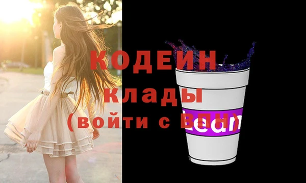гашишное масло Абдулино