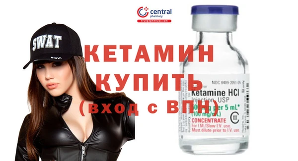 гашишное масло Абдулино