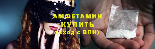 кокс Абинск