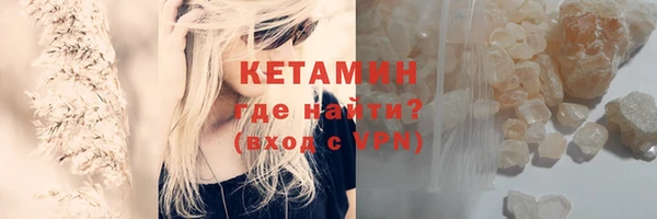 первитин Абаза