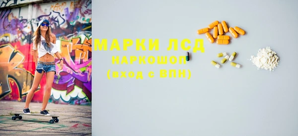 гашишное масло Абдулино