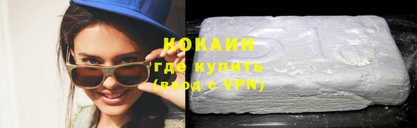 соль ск Вязники