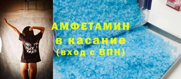 гашишное масло Абдулино