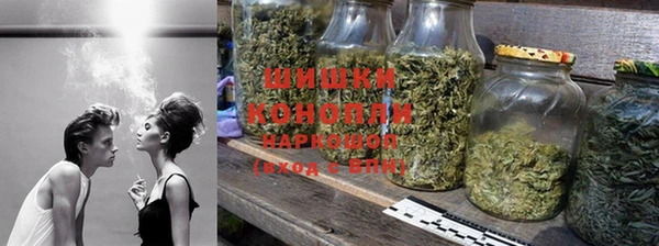 гашишное масло Абдулино