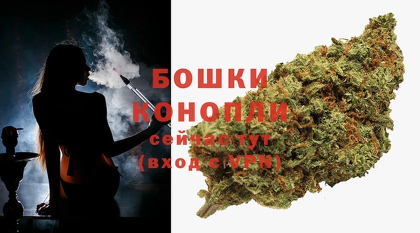первитин Абаза