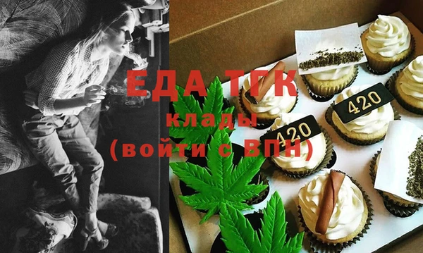 первитин Абаза