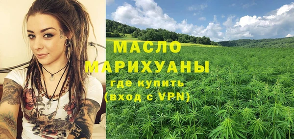 кокс Абинск