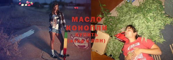 первитин Абаза