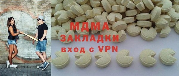 кокс Абинск