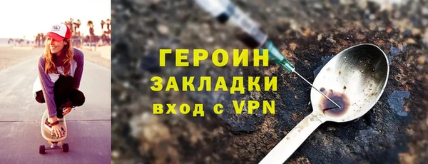 кокс Абинск