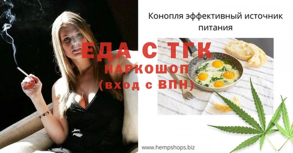 кокс Абинск