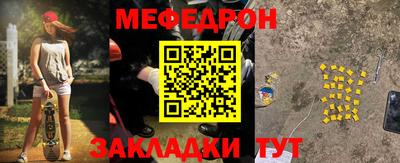 соль курить ск Лесосибирск