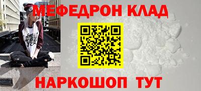 MDMA Premium VHQ Гусь-Хрустальный