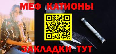 MDMA Premium VHQ Гусь-Хрустальный