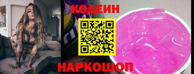 твердый Донской