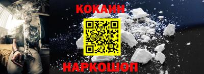 MDMA Premium VHQ Гусь-Хрустальный