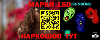 крисы Гусев