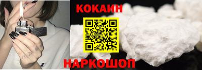 крисы Гусев