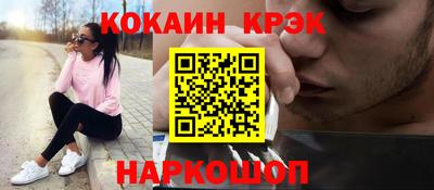 крисы Гусев