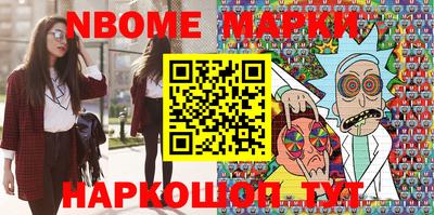 MDMA Premium VHQ Гусь-Хрустальный