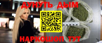 MDMA Premium VHQ Гусь-Хрустальный