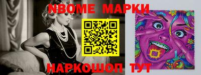 MDMA Premium VHQ Гусь-Хрустальный