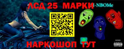 крисы Гусев