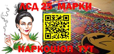 MDMA Premium VHQ Гусь-Хрустальный