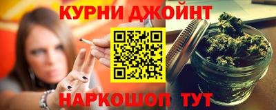 MDMA Premium VHQ Гусь-Хрустальный