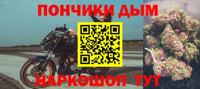 крисы Гусев