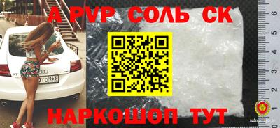 крисы Гусев