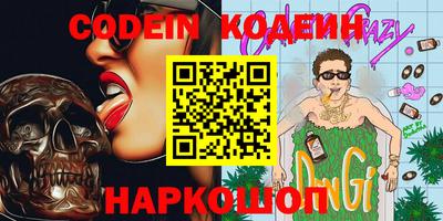 MDMA Premium VHQ Гусь-Хрустальный