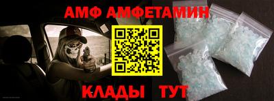 MDMA Premium VHQ Гусь-Хрустальный