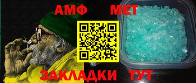 MDMA Premium VHQ Гусь-Хрустальный