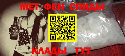 MDMA Premium VHQ Гусь-Хрустальный