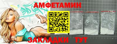 MDMA Premium VHQ Гусь-Хрустальный