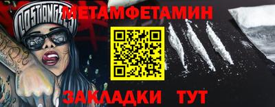 крисы Гусев