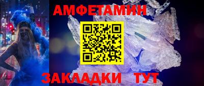 MDMA Premium VHQ Гусь-Хрустальный