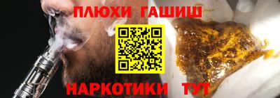 крисы Гусев