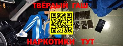 крисы Гусев