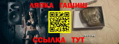 крисы Гусев