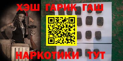 крисы Гусев