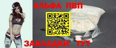 мескалин Гусиноозёрск