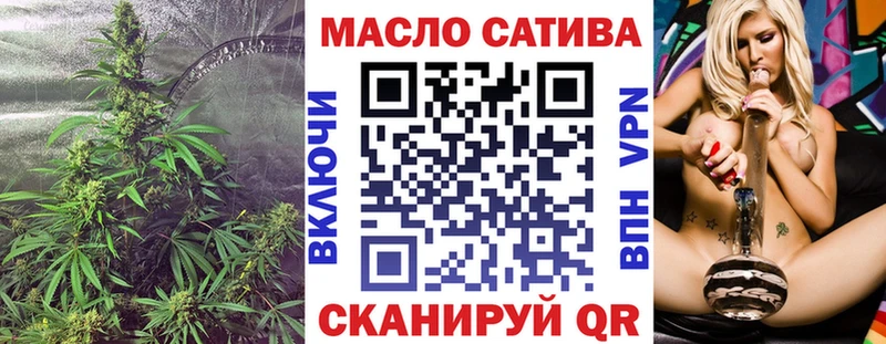 ТГК концентрат  Карпинск 